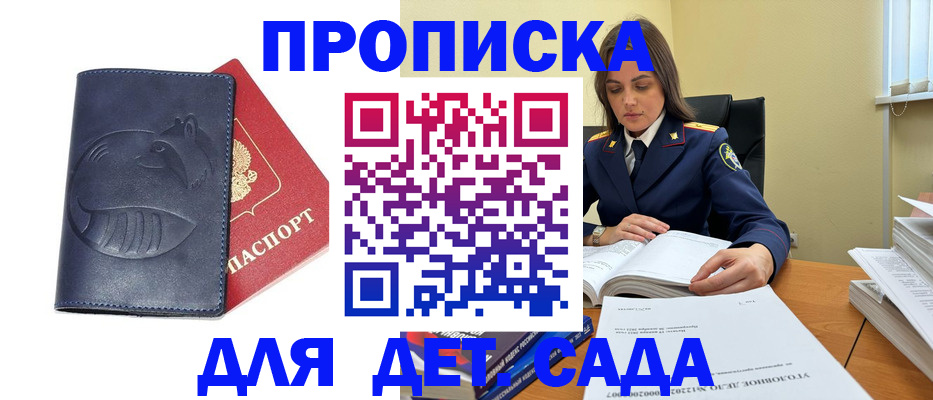 форма 3 в Фролово